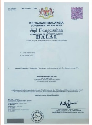 HALAL